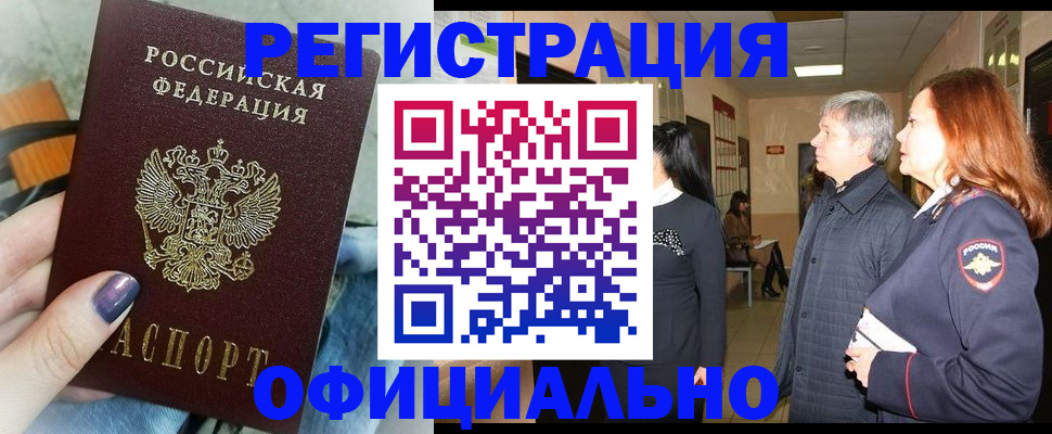 форма 3 в Кудрово